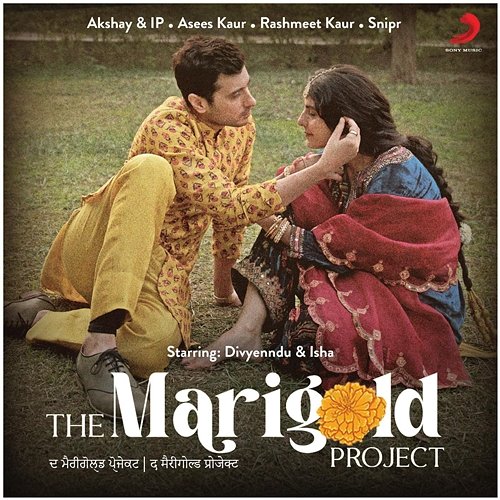 The Marigold Project Akshay & IP, Snipr