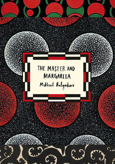 The Master and Margarita Bulgakov Mikhail
