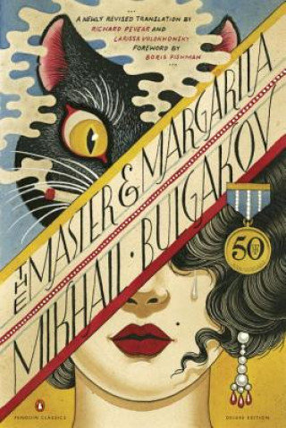 The Master and Margarita Bulgakov Michail