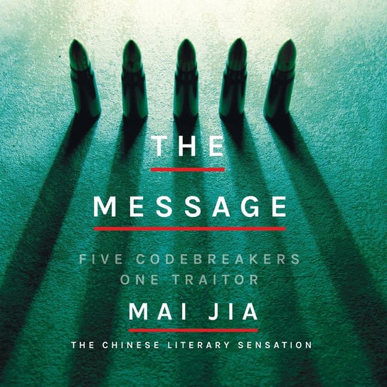 The Message Jia Mai