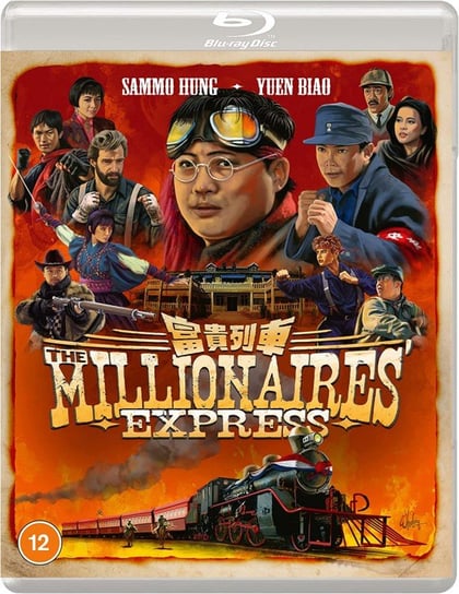 The Millionaires? Express (Zwariowany pociąg) Hung Kam-Bo Sammo