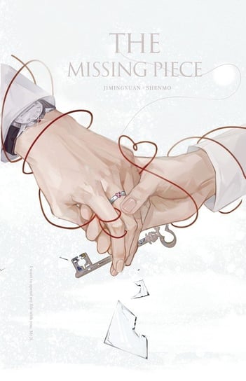 The Missing Piece Via Lactea Ltd.