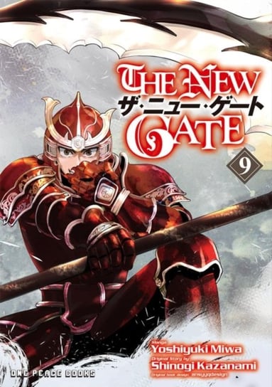 The New Gate. Volume 9 Yoshiyuki Miwa, Shinogi Kazanami