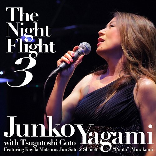 The Night Flight 3 Junko Yagami