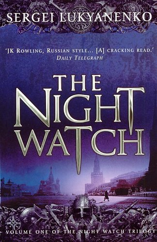 The Night Watch Lukyanenko Sergei