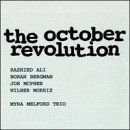 The October Revolution Various Artists