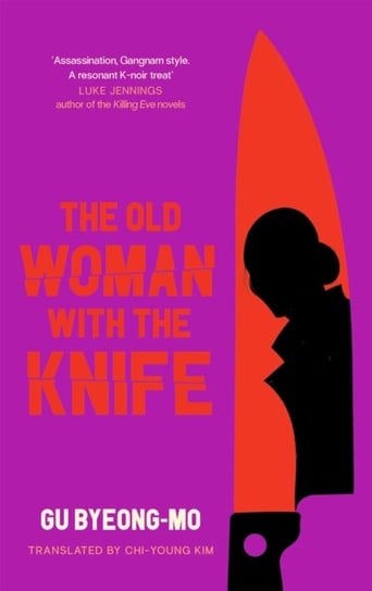 The Old Woman With the Knife Byeong-mo Gu