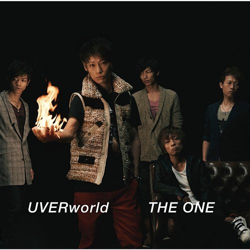 The One Uverworld
