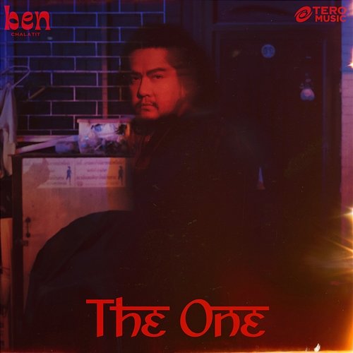 The One Ben Chalatit