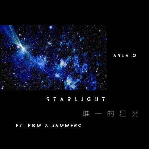 The only starlight FOM, JAMMERC, Asia D