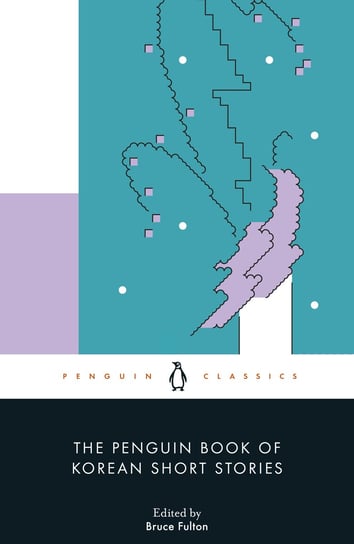 The Penguin Book of Korean Short Stories Kwon Youngmin