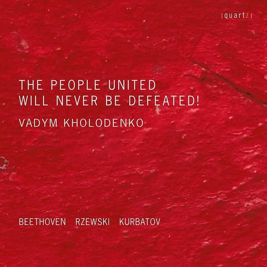 The People United Will Never Be Defeated! Kholodenko Vadym