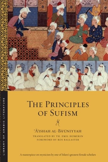 The Principles of Sufism Aishah al-Bauniyyah