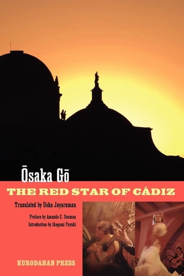 The Red Star of Cadiz Go Osaka
