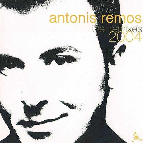 The Remixes 2004 Antonis Remos