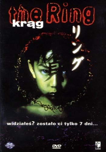 The Ring - Krąg Nakata Hideo