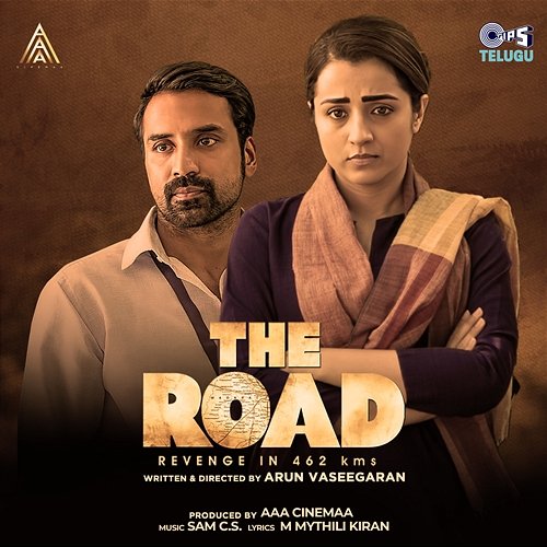 The Road (Telugu) Sam C.S. & M Mythili Kiran