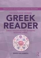 The Routledge Modern Greek Reader Kaliambou Maria