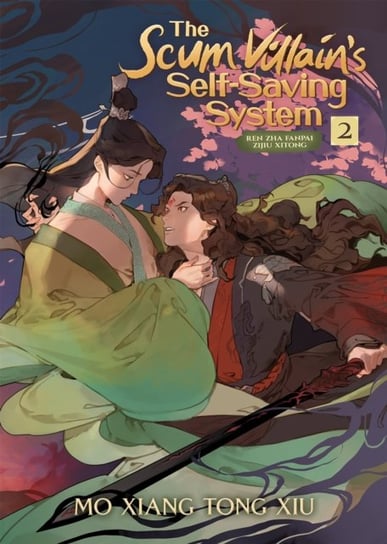 The Scum Villain's Self-Saving System: Ren Zha Fanpai Zijiu Xitong (Novel) Vol. 2 Mo Xiang Tong Xiu