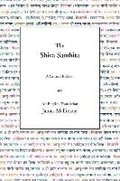 The Shiva Samhita: A Critical Edition and an English Translation Mallinson James