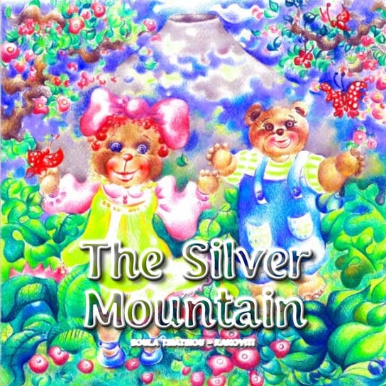 The Silver Fountain - ebook epub Katerina Spathi