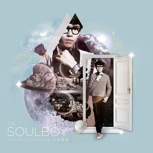The Soulboy Collection Khalil Fong