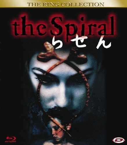 The Spiral Iida Jôji