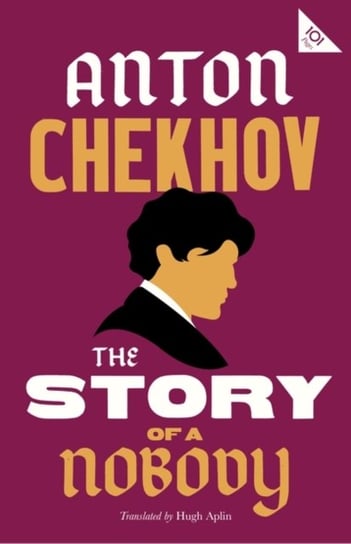 The Story of a Nobody Anton Tchekhov