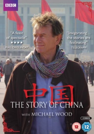 The Story of China With Michael Wood (brak polskiej wersji językowej) 2 Entertain