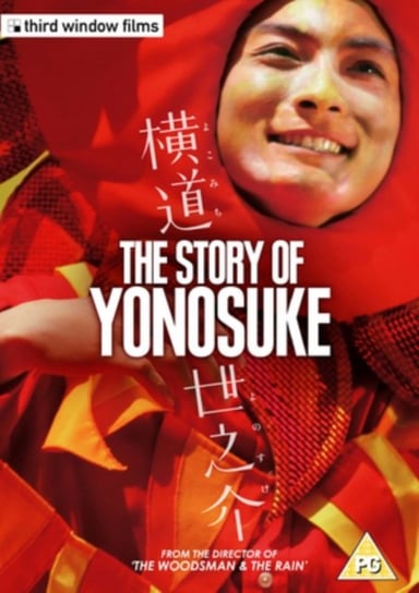 The Story of Yonosuke (brak polskiej wersji językowej) Okita Shuichi