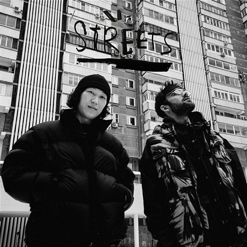 The Streets Everthe8 & BMB Spacekid