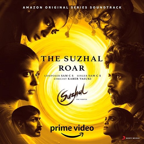 The Suzhal Roar Sam C.S.