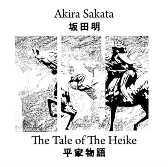The Tale of the Heike, płyta winylowa Sakata Akira