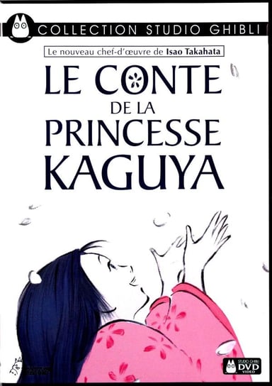 The Tale of the Princess Kaguya Takahata Isao