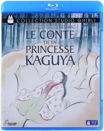 The Tale of the Princess Kaguya Takahata Isao
