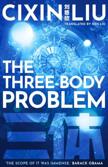 The Three-Body Problem Cixin Liu