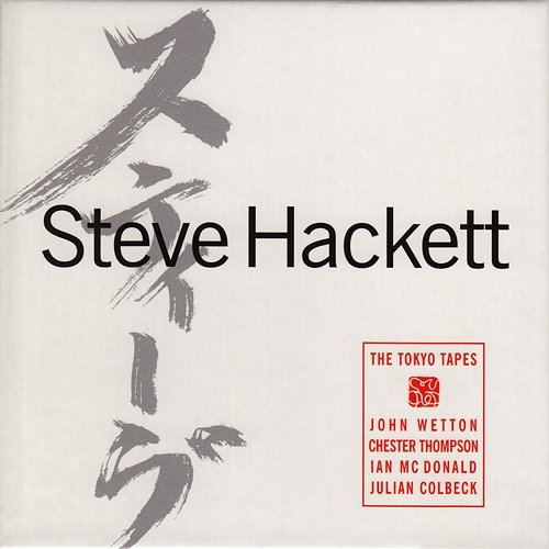 The Tokyo Tapes Steve Hackett