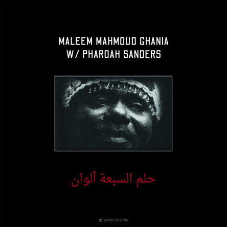 The Trance Of Seven Colors Maleem Mahmoud Gania, Sanders Pharoah