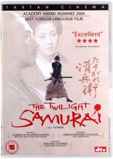 The Twilight Samurai (Samuraj - Zmierzch) Yamada Yoji