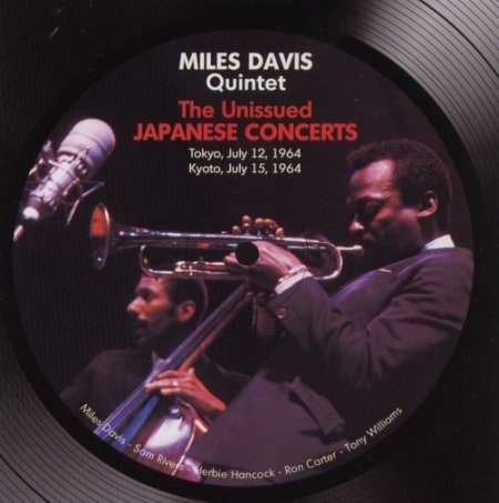 The Unissued Japanese Concerts 1964 Davis Miles