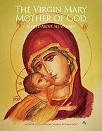 The Virgin Mary Mother of God Athanasiou Maria