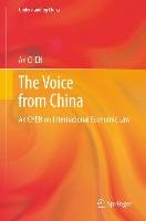 The Voice from China Chen An