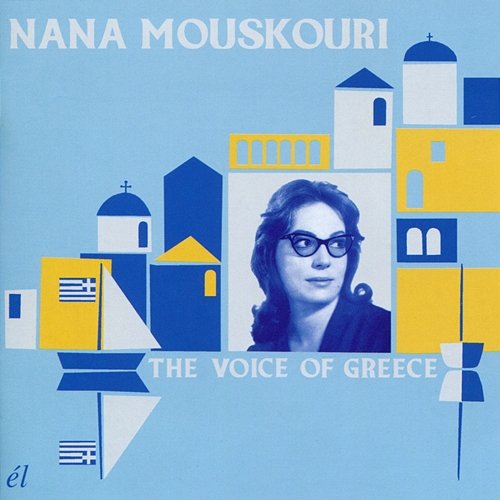 The Voice of Greece Nana Mouskouri