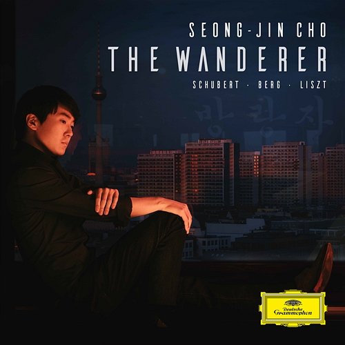 The Wanderer Seong-Jin Cho