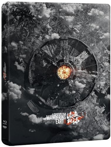 The Wandering Earth II (steelbook) (Wędrująca Ziemia 2) (Limited) Various Directors