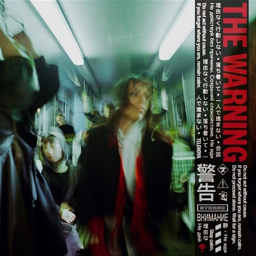 THE WARNING Telenova