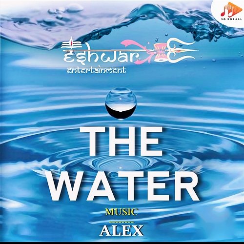 The Water Alex