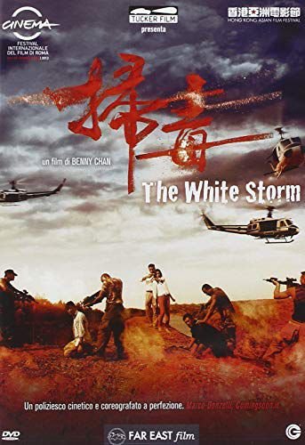 The White Storm Chan Benny