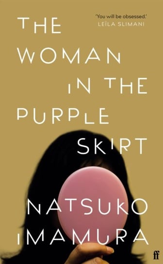The Woman in the Purple Skirt Imamura Natsuko