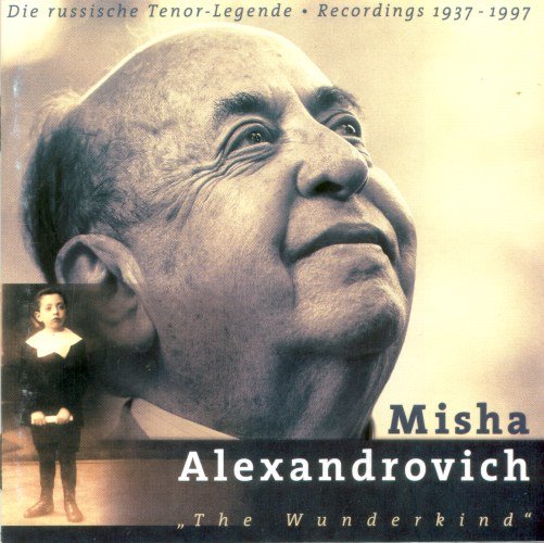 The Wunderkind Alexandrovich Misha